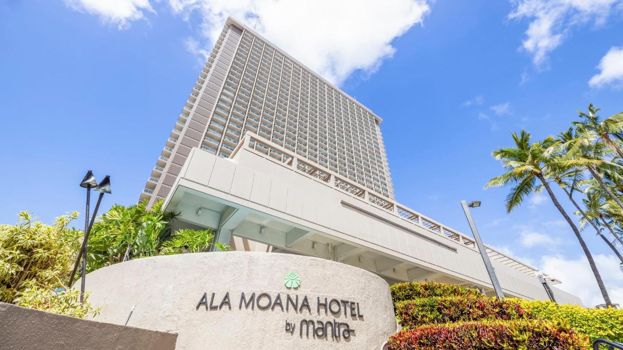 Ala Moana Condo By Zelloo Honolulu Kültér fotó